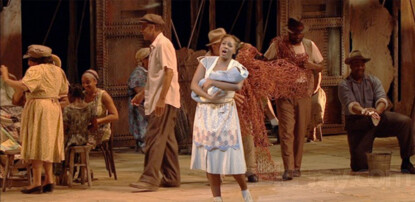 Summertime (from Porgy & Bess)